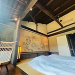 京都　水凪庵　Kyoto Mizunagian