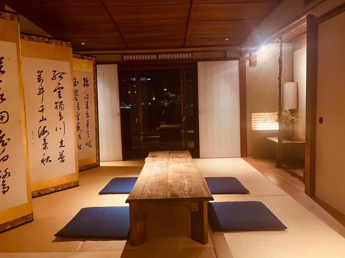 京都　水凪庵　kyoto Mizunagian Casa de hóspedes